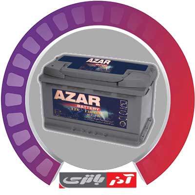 نمایندگی آدر باتری قم